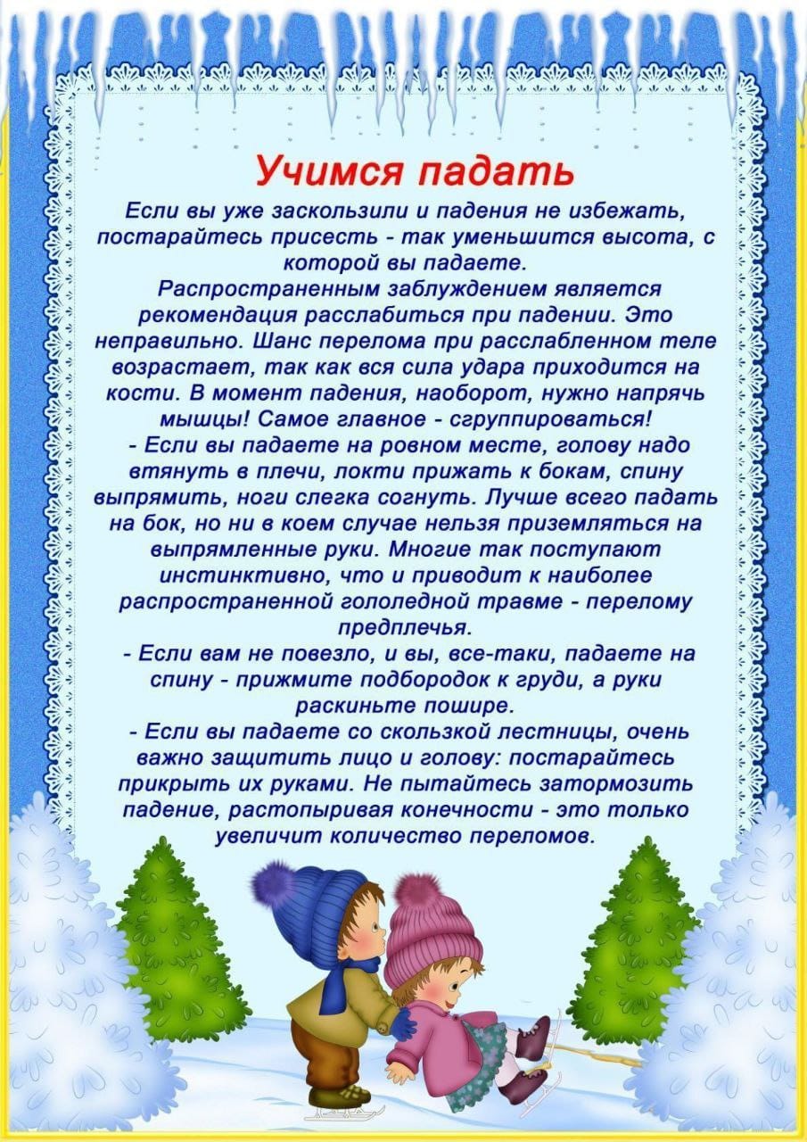 WhatsApp Image 2025 12 03 at 11.04.43