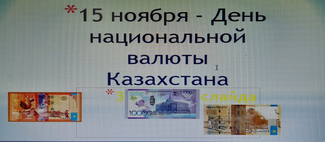 WhatsApp Image 2025 12 03 at 19.51.21 1