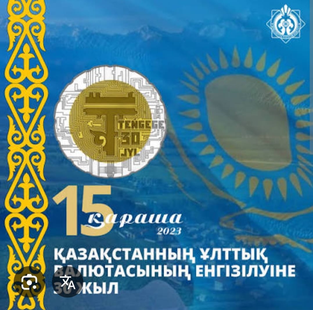 WhatsApp Image 2025 12 03 at 20.02.57