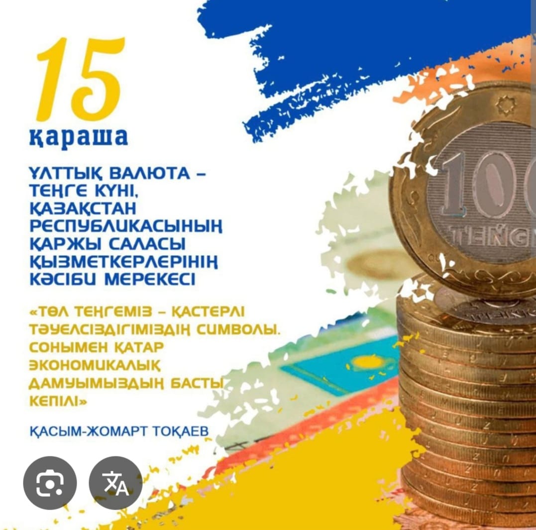 WhatsApp Image 2025 12 03 at 20.02.57 1