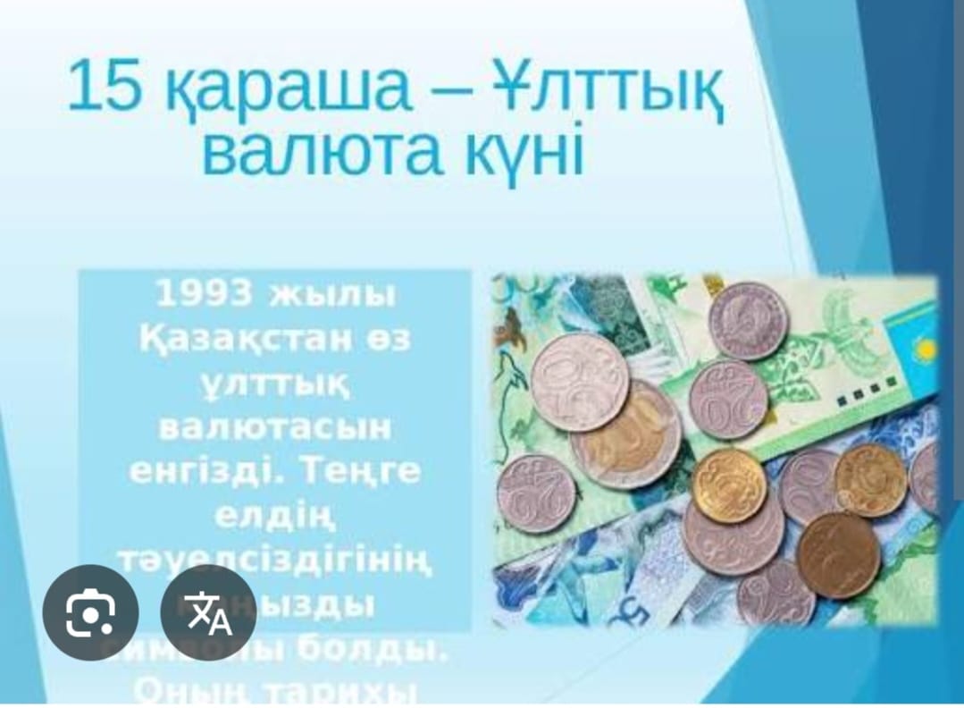 WhatsApp Image 2025 12 03 at 20.03.00