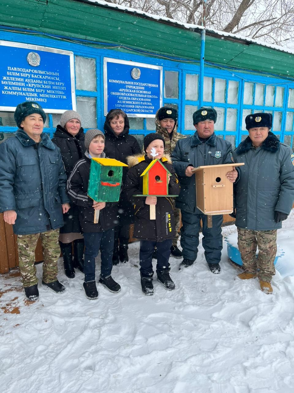 WhatsApp Image 2026 01 23 at 12.47.10