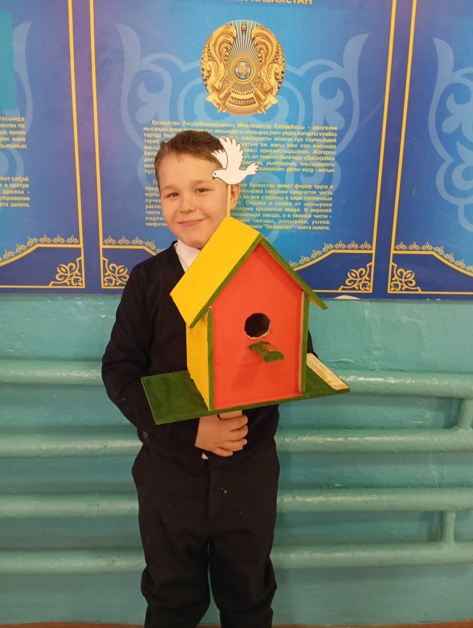 WhatsApp Image 2026 01 23 at 12.47.11