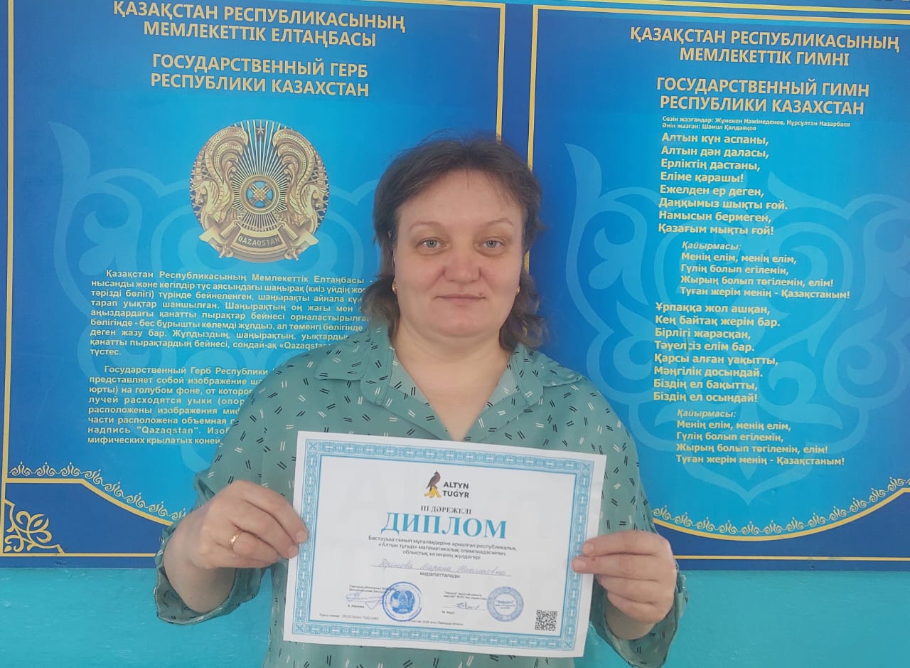 WhatsApp Image 2026 01 26 at 10.29.58