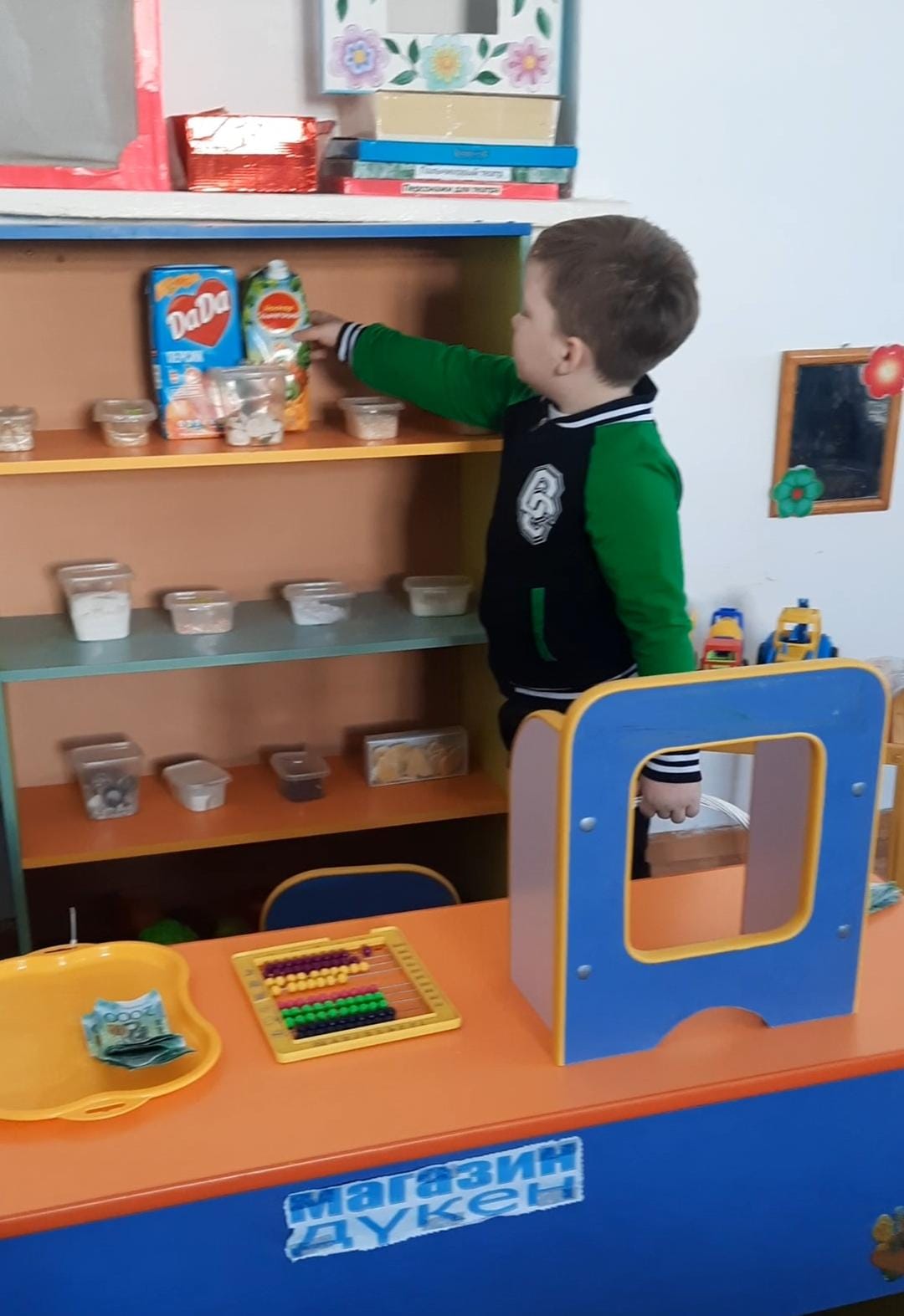 WhatsApp Image 2026 02 26 at 11.21.25