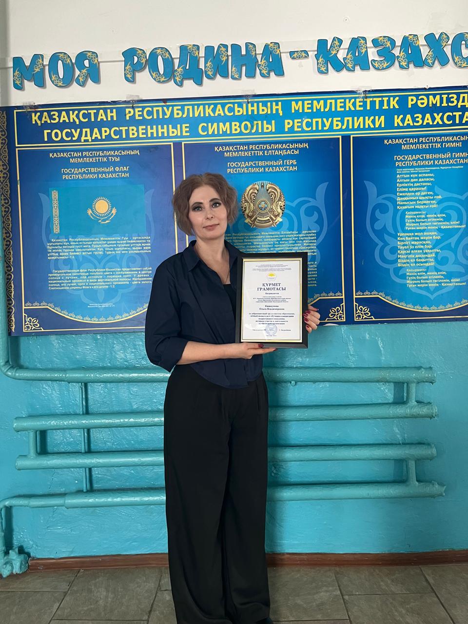 WhatsApp Image 2026 03 11 at 12.31.30